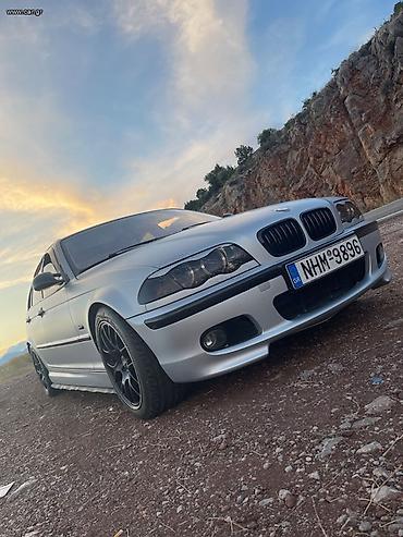 BMW: Άρης — 3