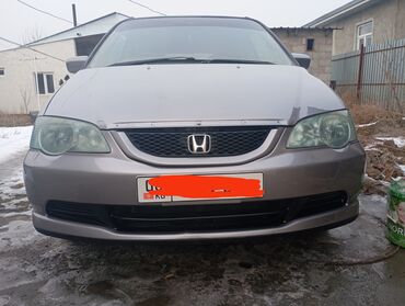 Honda: Honda Odyssey: 2001 г., 2.3 л, Автомат, Газ, Van/Minivan