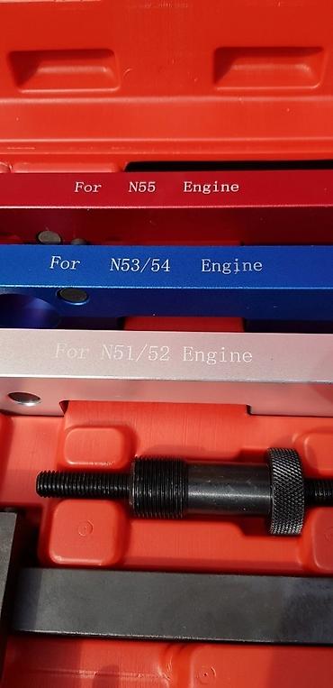 Инструменты для авто: Инструмент для установки грм БМВ и Ауди-Фольксваген.для Мотористов at lalafo.kg — 6 Инструменты для авто: Инструмент для установки грм БМВ и Ауди-Фольксваген.для Мотористов — 6