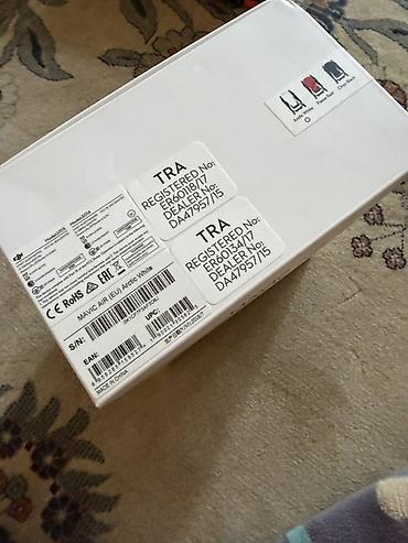 mavic 2 zoom: DJI Mavic Air (EU), цвет Arctic White — компактный складной — 4
