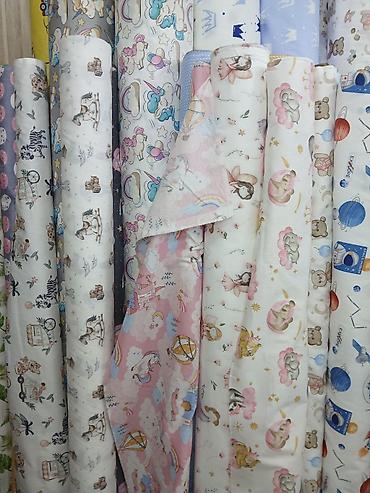 Комплекты одежды: Комплект, Новый — 8