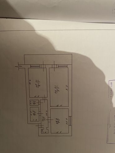 дом оше: 2 комнаты, 42 м², Хрущевка, 2 этаж, Старый ремонт
