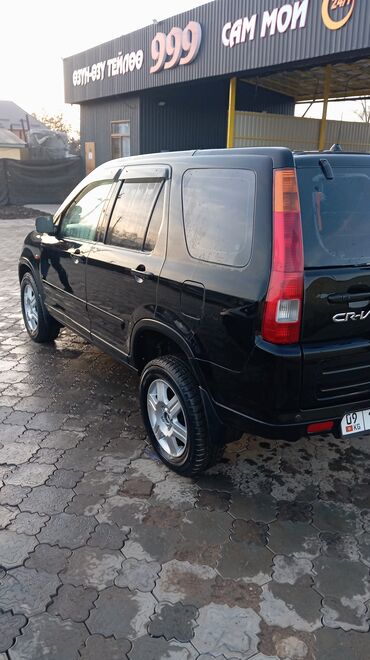 Honda: Honda CR-V: 2002 г., 2 л, Автомат, Бензин, Кроссовер — 10