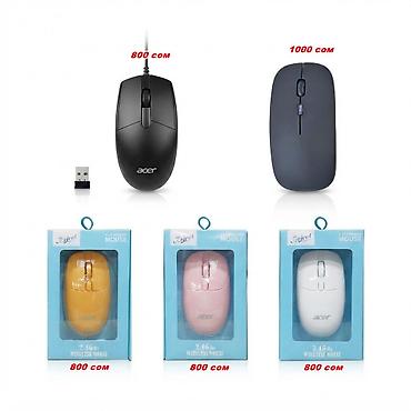 logitech mx master 3s бишкек: Mouse мышка мышь BEJAEL M100, мышь беспроводная, есть три расцветки — 1