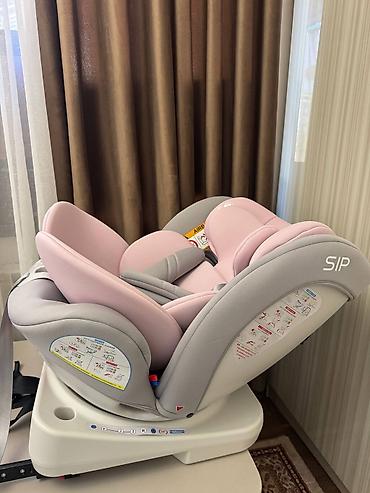 isofix: Автокресло, цвет - Розовый, Новый — 6
