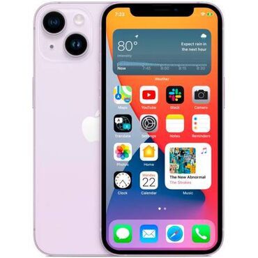 Apple iPhone: IPhone 14, Новый, 256 ГБ