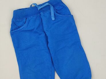 Sweatpants, Cool Club, 6-9 months, condition - Very good