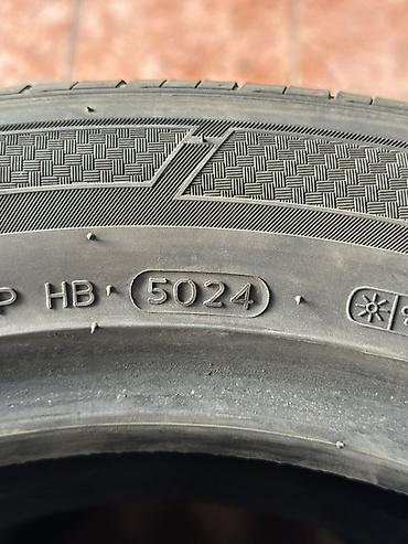 Транспорт: Летние шины Hankook Kinergy ST (H735) - Размер: 225/50 R17 - Индекс — 4