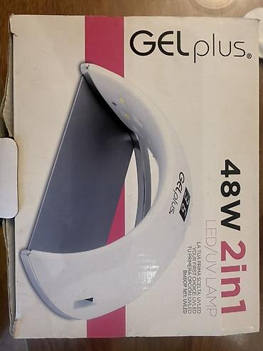 Бытовая техника: GELplus 48W 2in1 LED/UV dırnaq lampası - 2-si 1-də texnologiya: LED — 1