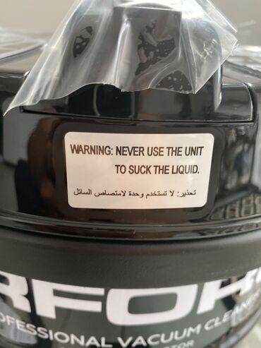 Пылесосы: Пылесос, Сухая, Влажная, Паровая, Контейнер — 11