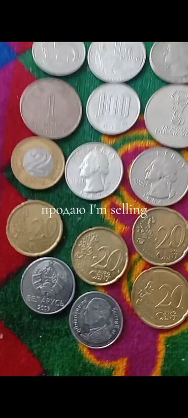 Монеты: Коллекция монет из разных стран мира. Состав по фото: - США — 22