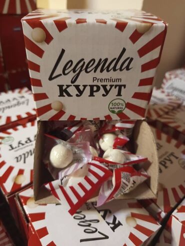 ящик для одежды: Курут Legenda Premium и Milo — натуральные кисломолочные закуски в