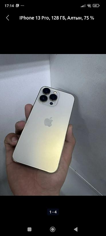 Apple iPhone: IPhone 13 Pro, 128 ГБ, Золотой — 1
