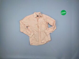 2254 товарів | lalafo.com.ua: Дитяча сорочка Emrecko Довжина: 56 см Напівобхват грудей: 38 см