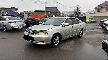 Toyota: Toyota Camry: 2003 г., 2.4 л, Автомат, Бензин, Седан — 1