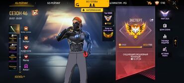 рации кенвуд: Игровой аккаунт для Free Fire, представленный на скриншоте