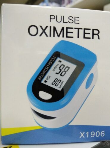 Ostali medicinski proizvodi: Oximeter - Oksimetar- merač pulsa- saturacije-pulsni oksimetar-