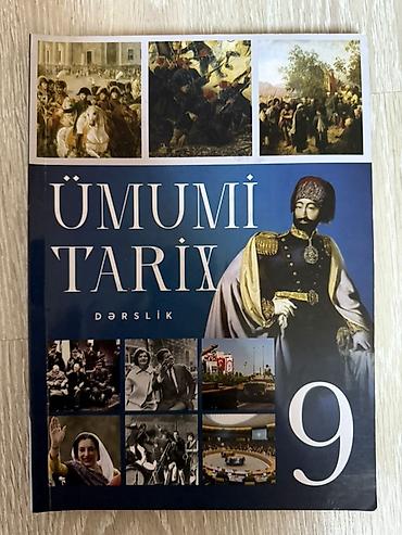 Книги и журналы: Məktəb dərslikləri dəsti – 6 - 11ci sinif tarixlər Paketdə olan — 10