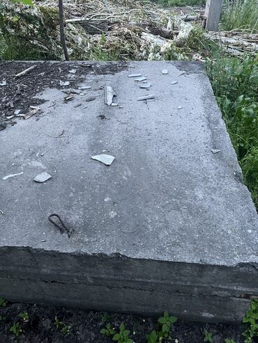бетон тешкич: Бетонный плита
Советский хорошоий трешина нету 
6х3х20
2шт