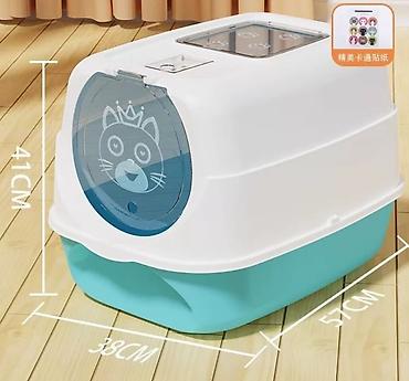 Зоотовары: Продаю новые ошейники для кошек,щенков и мелких пород собак по разным — 24