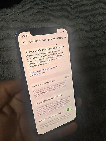 iphone 17e: IPhone 12, Б/у, 128 ГБ, 78 % — 3