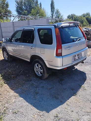 crv 3: Honda CR-V: 2002 г., 2.4 л, Газ, Кроссовер — 2