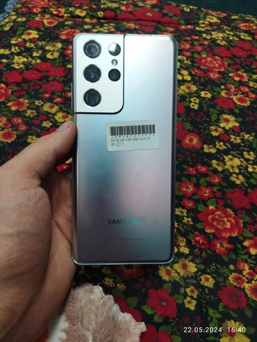 телефон самсунг ж5: Samsung Galaxy S21 Ultra 5G, Б/у, 256 ГБ, цвет - Серебристый, В рассрочку, 1 SIM