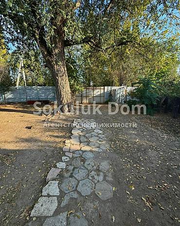 Продажа коттеджей и домов: 🏠Продается дом в с. Сокулук, верхняя зона 🟡 Комнаты: 4 🟡 Участок: 8 — 4