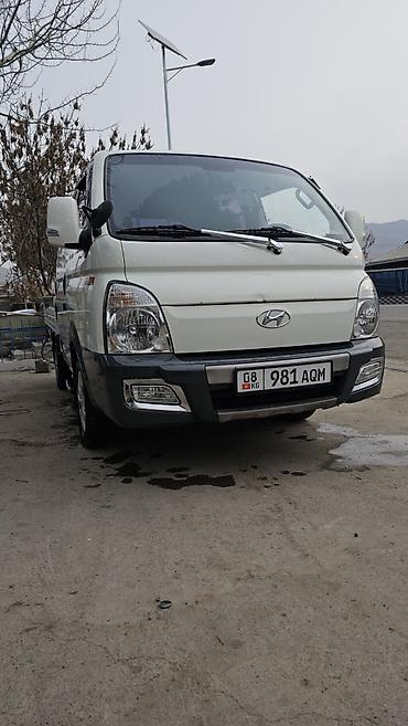 Грузовики: Грузовик, Hyundai, Дубль — 1