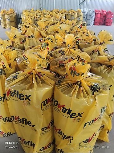 шум изоляция: Тепло- и звукоизоляция в рулонах ROKAFLEX (самоклеящаяся, с фольгой) — 2