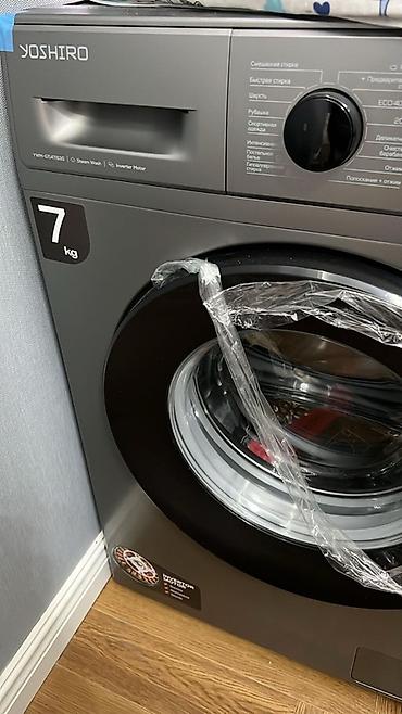 sony plastation 3: YOSHIRO paltaryuyan maşın – 7 kq Xüsusiyyətlər: - Ön yükləməli, 7 kq — 2