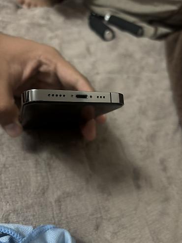 13 про макс бу цена: IPhone 13 Pro, Б/у, 256 ГБ, Графит, 77 % — 3