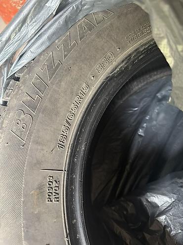 донголок 195 70 15 с: Bridgestone Blizzak — зимняя шина 185/65 R15 88Q - Серия: Blizzak — 3