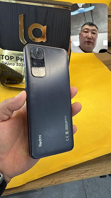 iphone x 64: Redmi, Redmi Note 11, Б/у, 128 ГБ, 2 SIM — 2