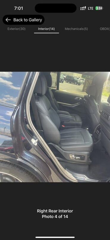 BMW: BMW X7: 2019 г., 3 л, Бензин, Внедорожник — 24