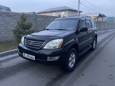 шина р13: Lexus GX: 2005 г., 4.7 л, Автомат, Газ, Внедорожник