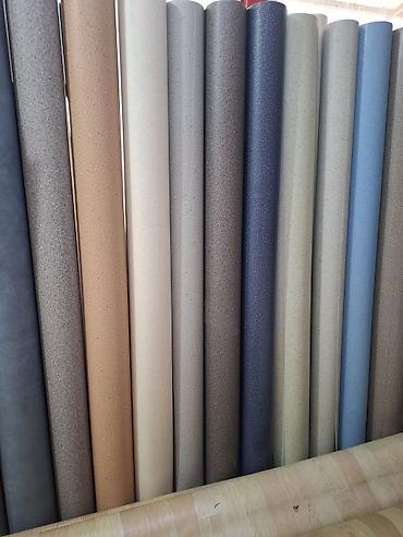 qapi otag: Məhsul: Linoleum döşəmə örtükləri (rulon şəklində) Təsvir: - Müxtəlif — 1