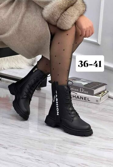 military cipele: Ankle boots, 37