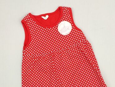 Dress, 12-18 months, condition - Perfect