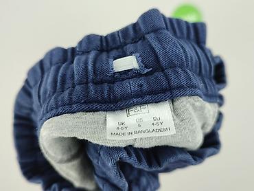 koszule nike: Spodnie jeansowe, F&F, 4-5 lat, 110, stan - Bardzo dobry — 4