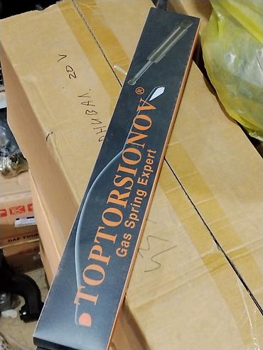 Газовый упор TOPTORSIONOV (Gas Spring Expert) - Тип: газовая