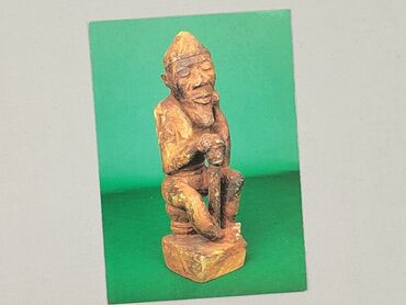 Postcard, condition - Perfect