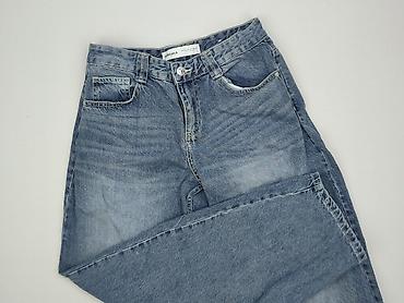 lee elly slim: Bershka, Jeansy damskie, rozmiar S — 1