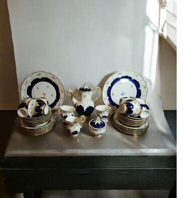 набор ключей купить: Чайный набор, цвет - Голубой, 12 персон, Германия