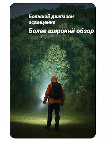 мощный фонарь: BLACK DOG STAR CORE Tactical Pocket Light — карманный — 6