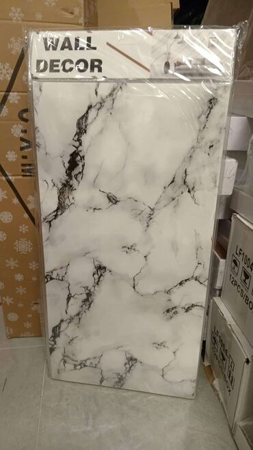 Tapete: Samolepljive ploče 12 komada u pakovanju 2050 dinara — 8