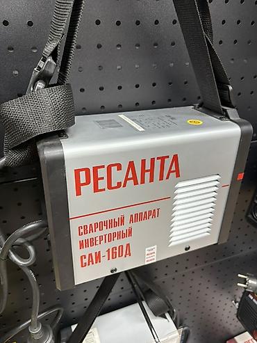 Сварочные аппараты: Сварочный аппарат, Ручная дуговая сварка, Новый, Бесплатная доставка, Платная доставка, Самовывоз — 2