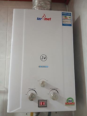 комби иммергаз купить новую: **Termet 24 qaz su qızdırıcısı** Divara quraşdırılan **Termet** — 1