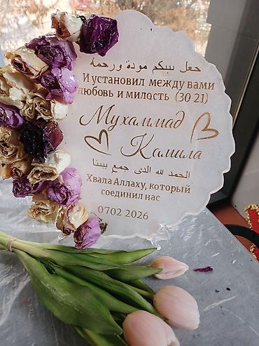 Подарки и сувениры: Делаем подарки, сувениры из эпоксидной смолы. Пишите вотсап подберем — 6