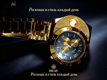 золотой часы: Мужские наручные часы HJLY - Классический аналоговый циферблат с — 1